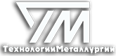 Технологии Металлургии